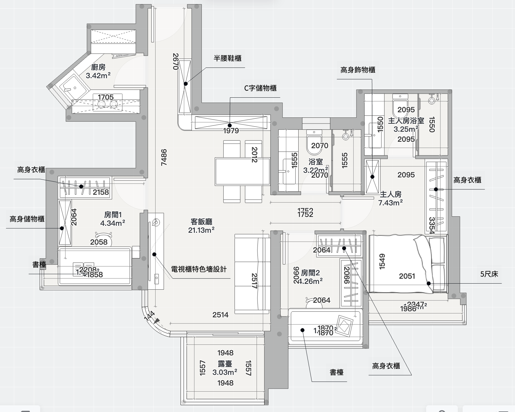 620呎三房點裝？將軍澳衣櫃實戰｜領凱10座RA室