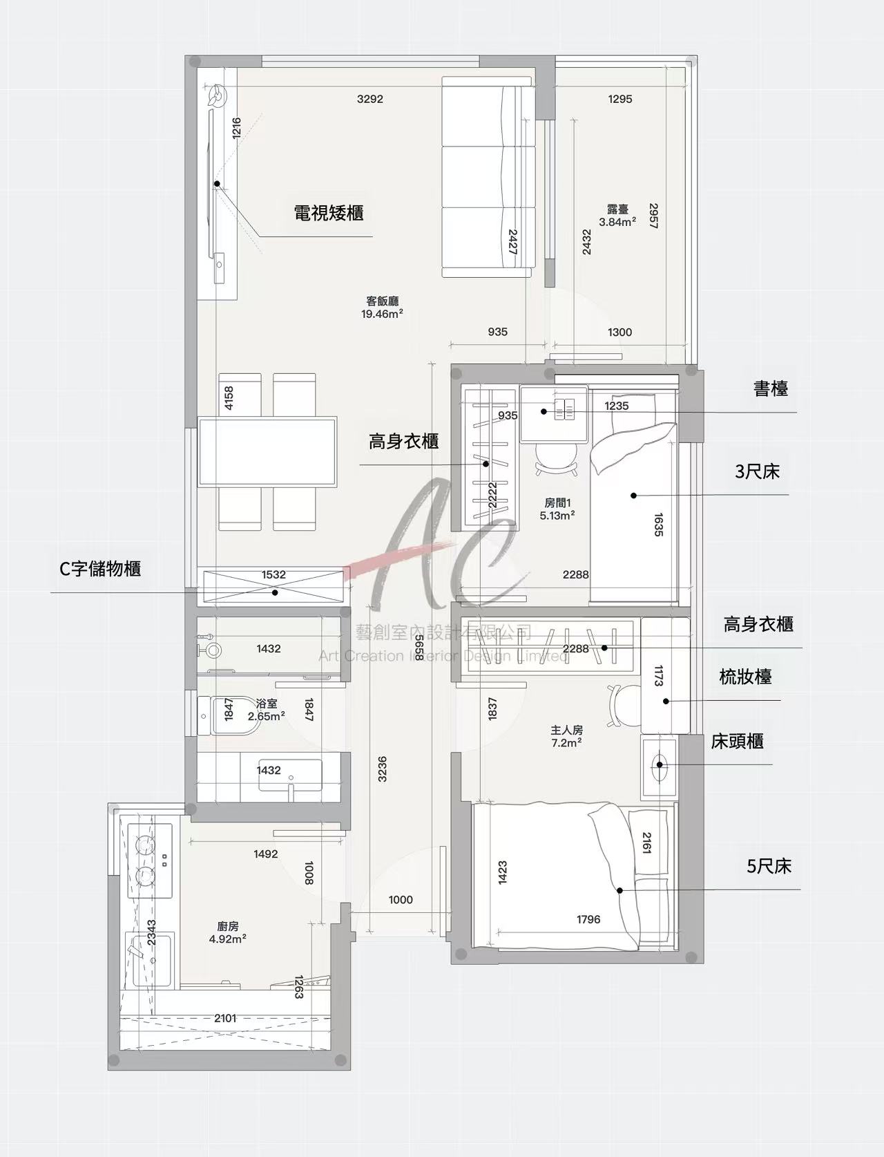 何文田兩房家俬實例｜御龍居 564呎平面圖拆解