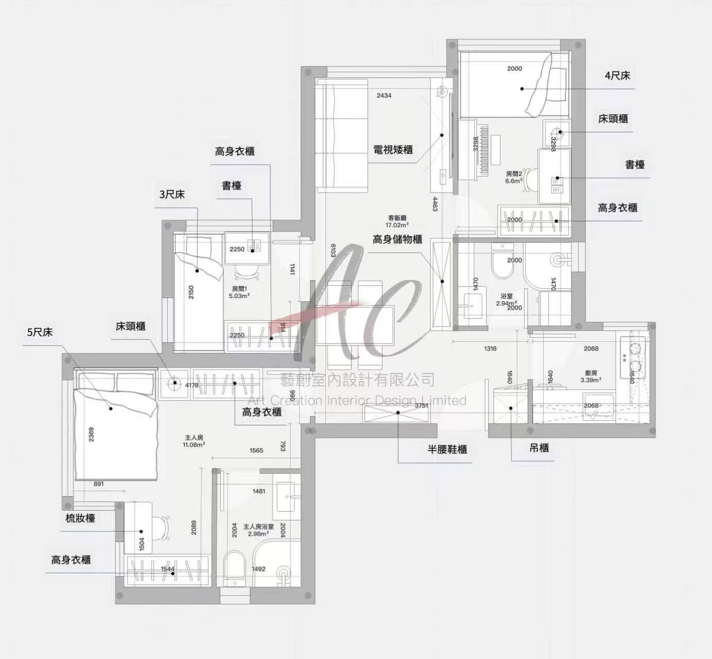 麗玥苑 646呎三房平面圖設計方案,展示長沙灣衣櫃訂造及客廁改位細節