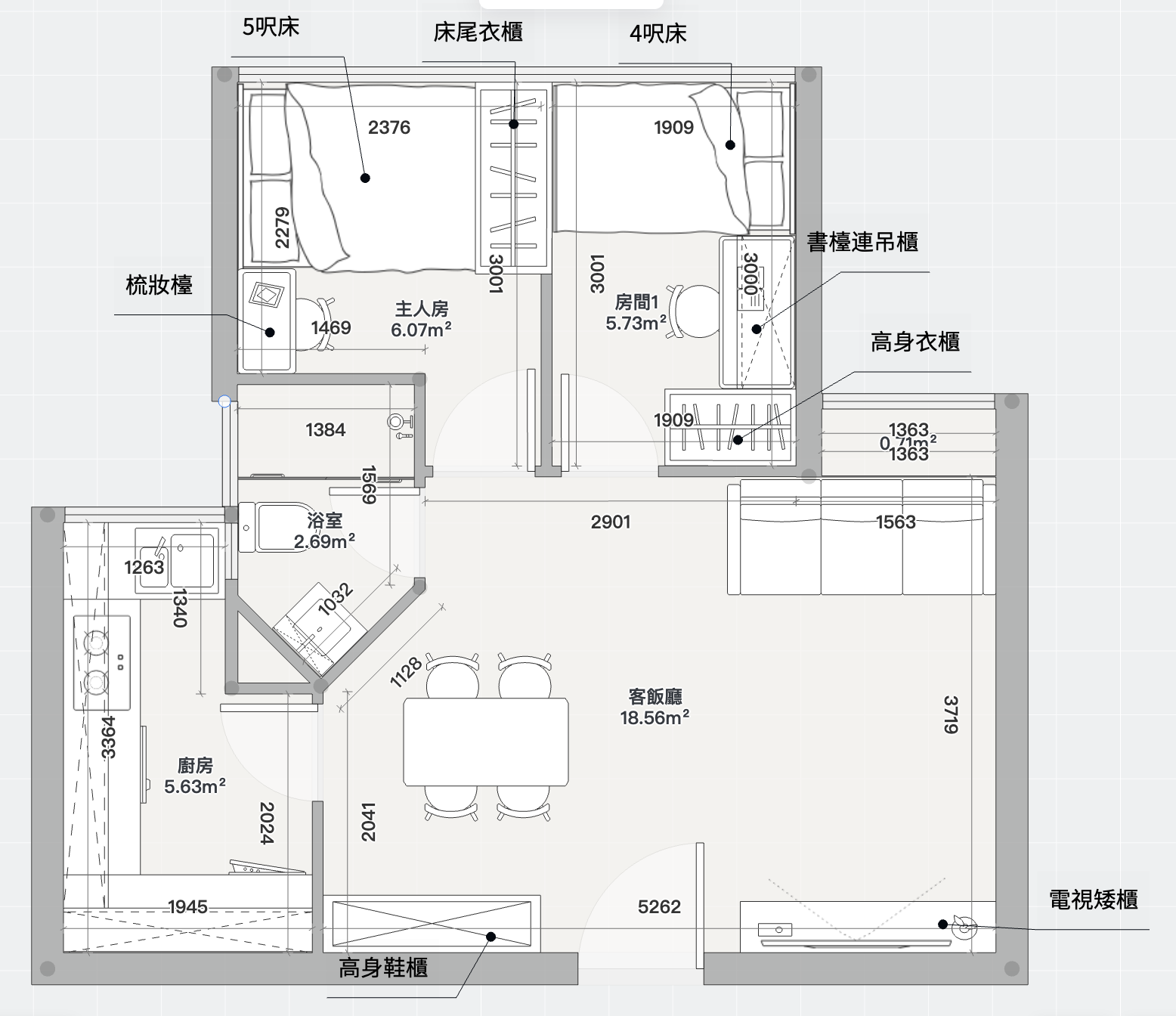 竹園北邨橡園樓 443呎兩房 AC 藝創動線優化平面圖