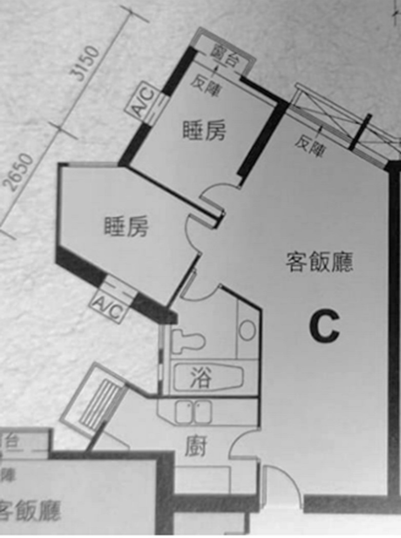 荷李活華庭 A座22樓C室 631呎三房 開發商原裝平面圖