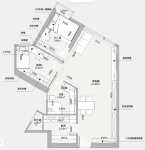 631呎三房點裝？上環趟門實戰｜荷李活華庭 A座22樓C室