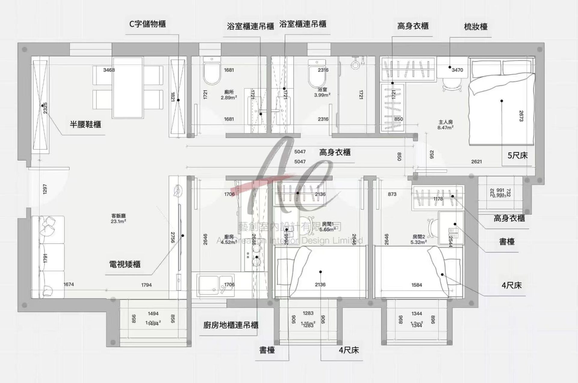 屯門 597呎三房衣櫃設計｜報價與平面圖拆解（新屯門中心）