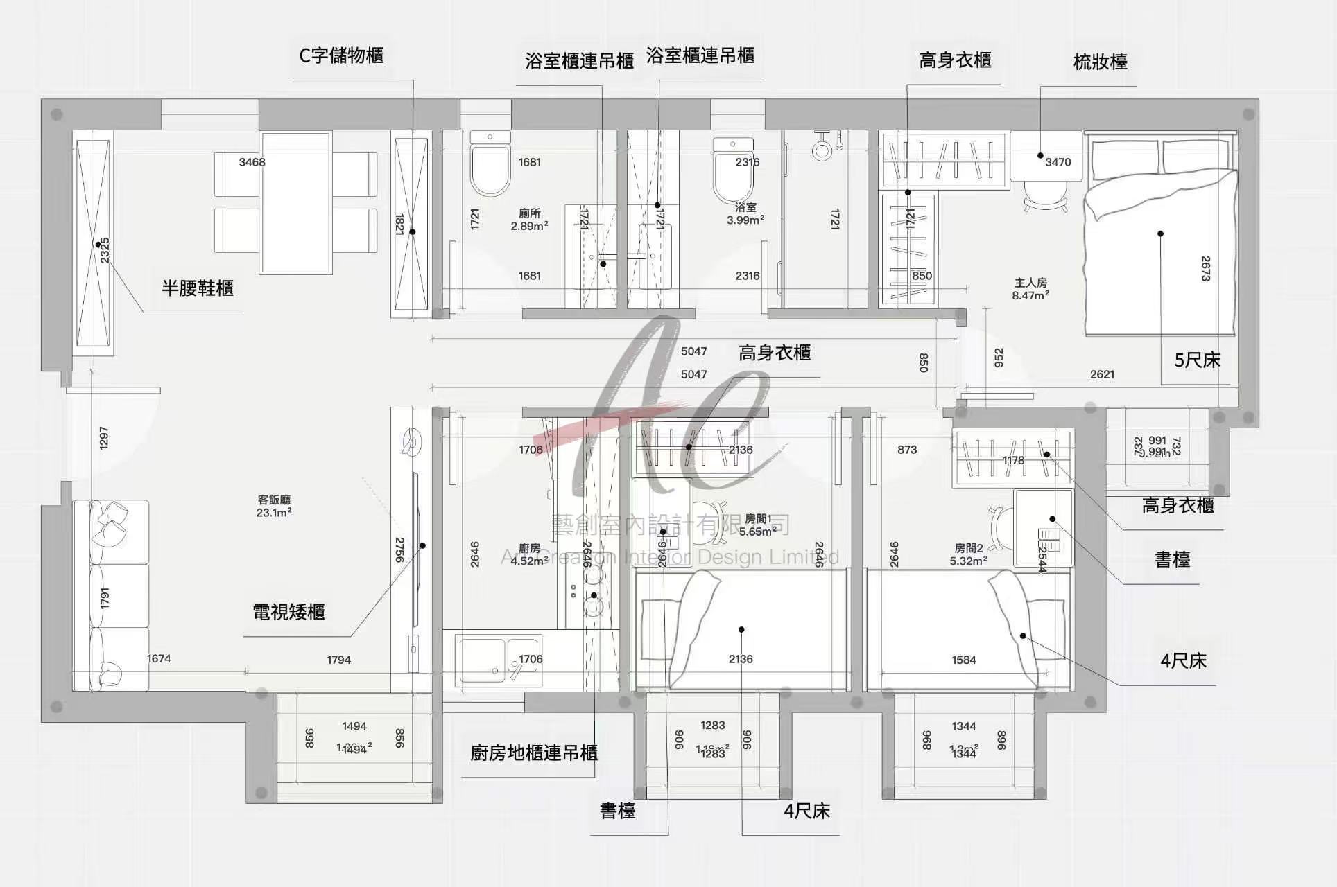新屯門中心 3座26樓E室 597呎 AC藝創平面圖及訂造傢俬佈局