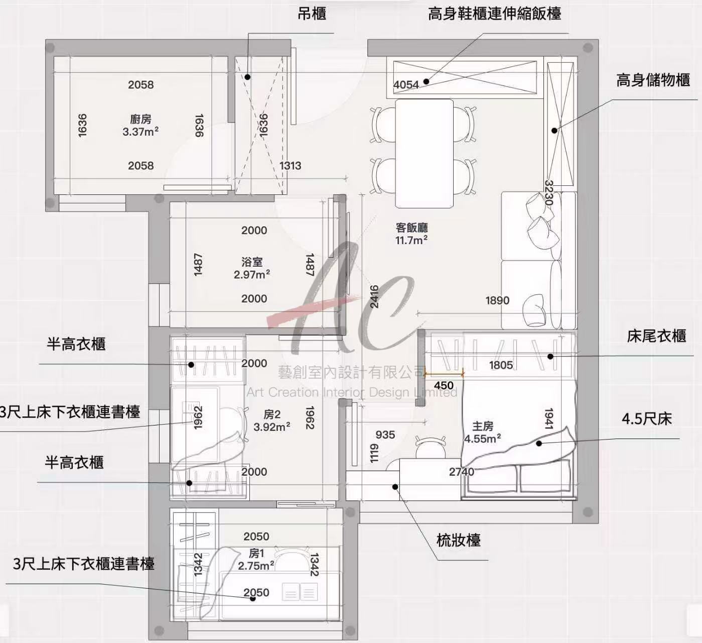 啓鑽苑 10座20室 391呎 AC藝創訂造傢俬平面圖