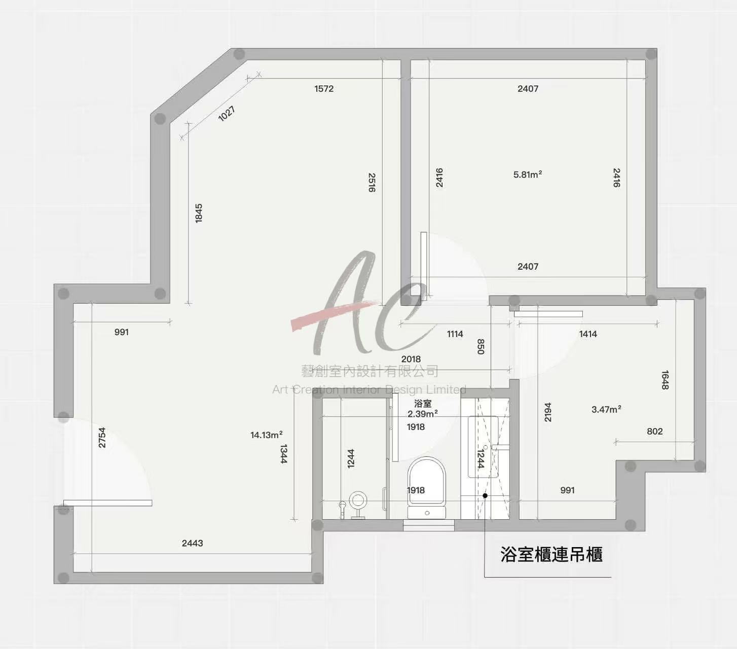 希爾頓中心5室 274呎 AC 藝創平面尺寸及櫥櫃規劃圖