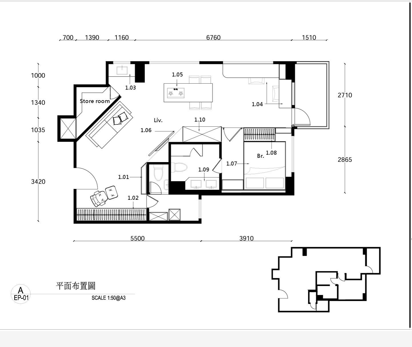 美孚新邨5期 6樓E室 714呎平面佈置圖,標示了房間與客廳的詳細尺寸