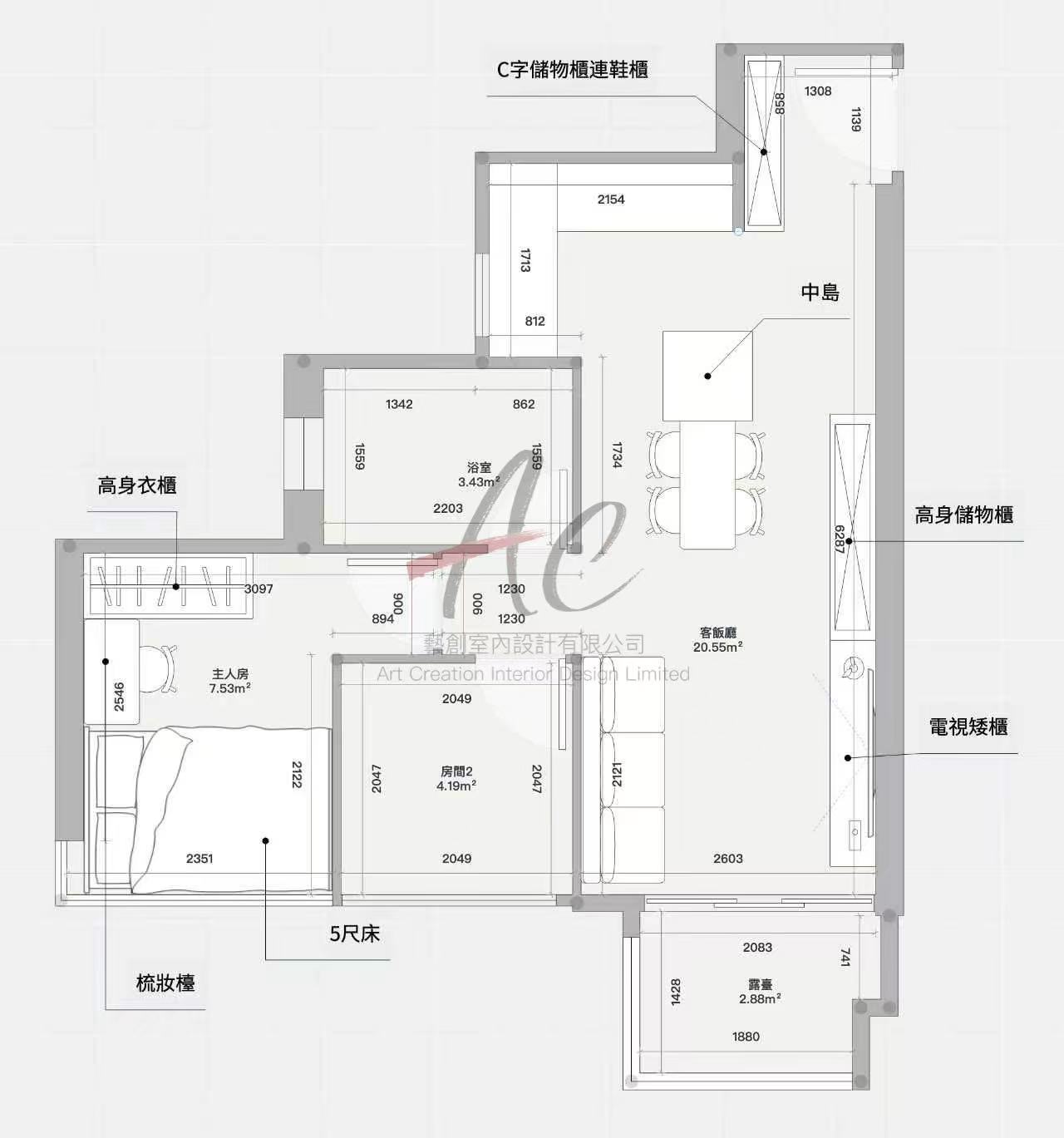KOKO HILLS 9座J單位 489呎兩房 訂造傢俬佈局圖