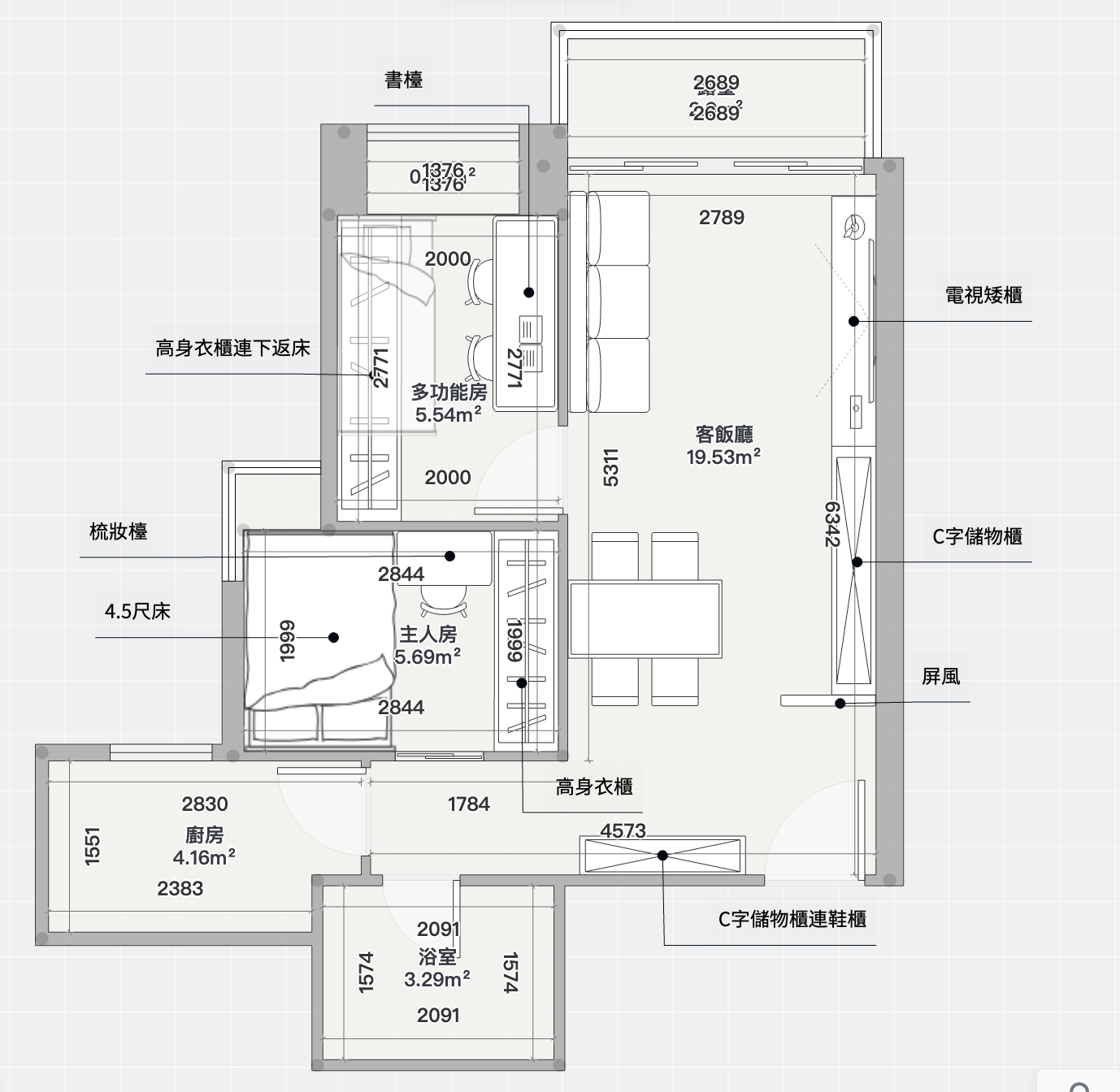 星匯居 506呎兩房平面圖方案二：多功能房改用隱形下返床