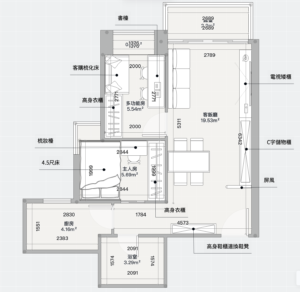 長沙灣家俬與油漆工程｜506呎兩房報價 + 平面拆解（星匯居）