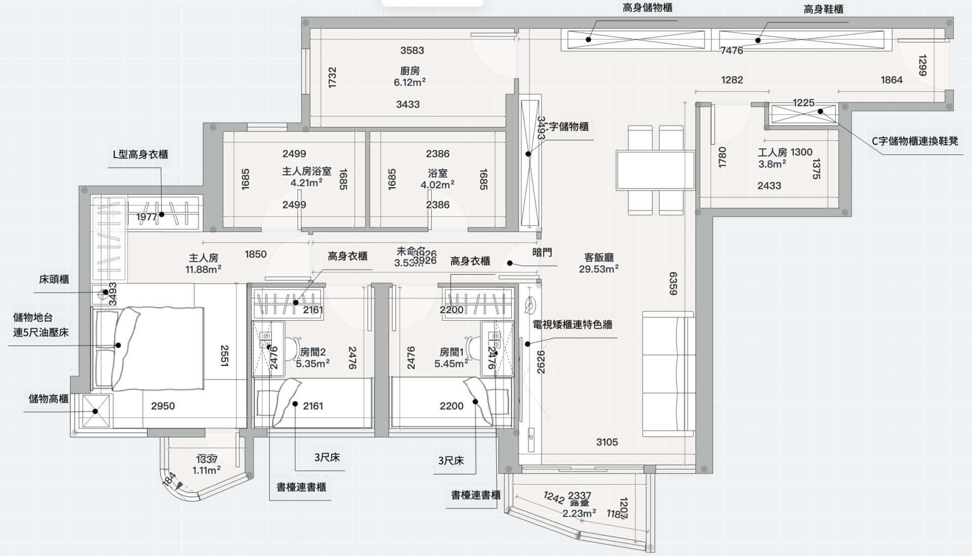 將軍澳床架 + 衣櫃｜海翩滙 898呎四房改造實例與平面圖拆解