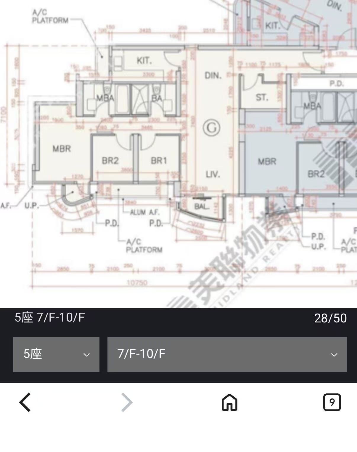 將軍澳海翩滙 5座 G室 898呎 開發商原裝平面圖
