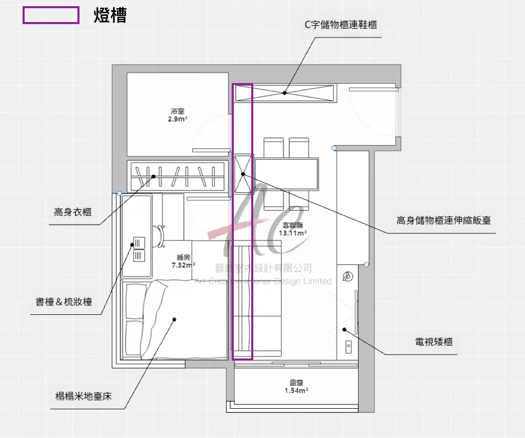 海茵莊園 平面圖 戶型圖