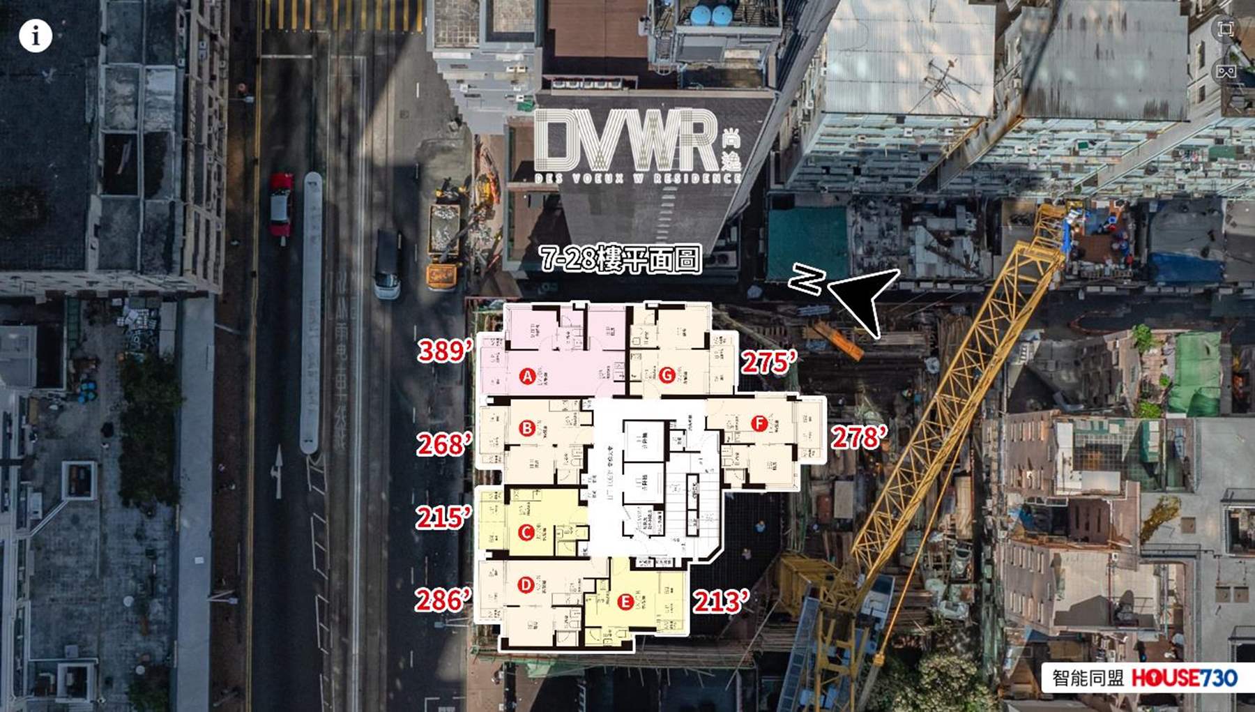 尚逸 平面圖 戶型圖