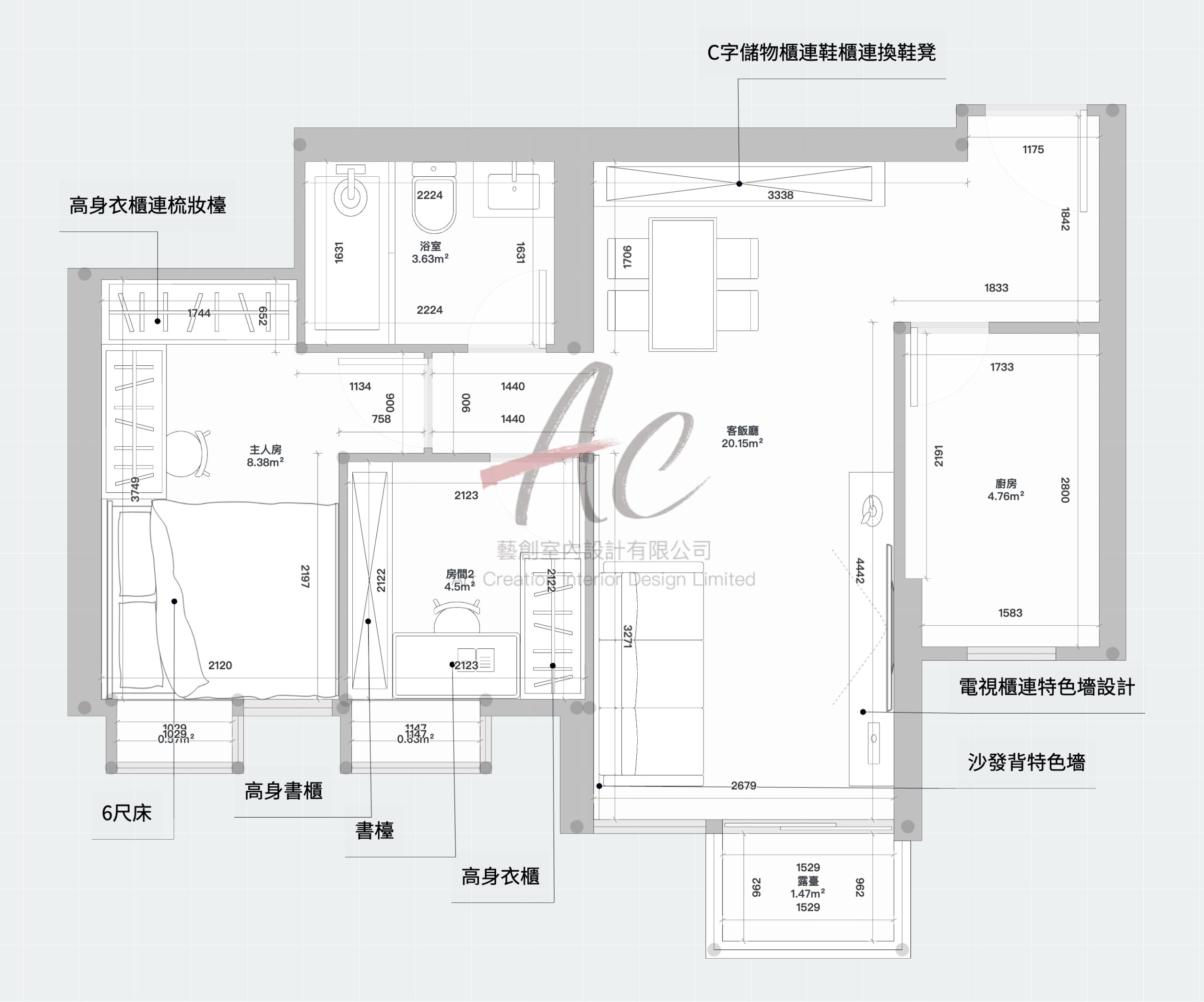 Yoho 平面圖 戶型圖