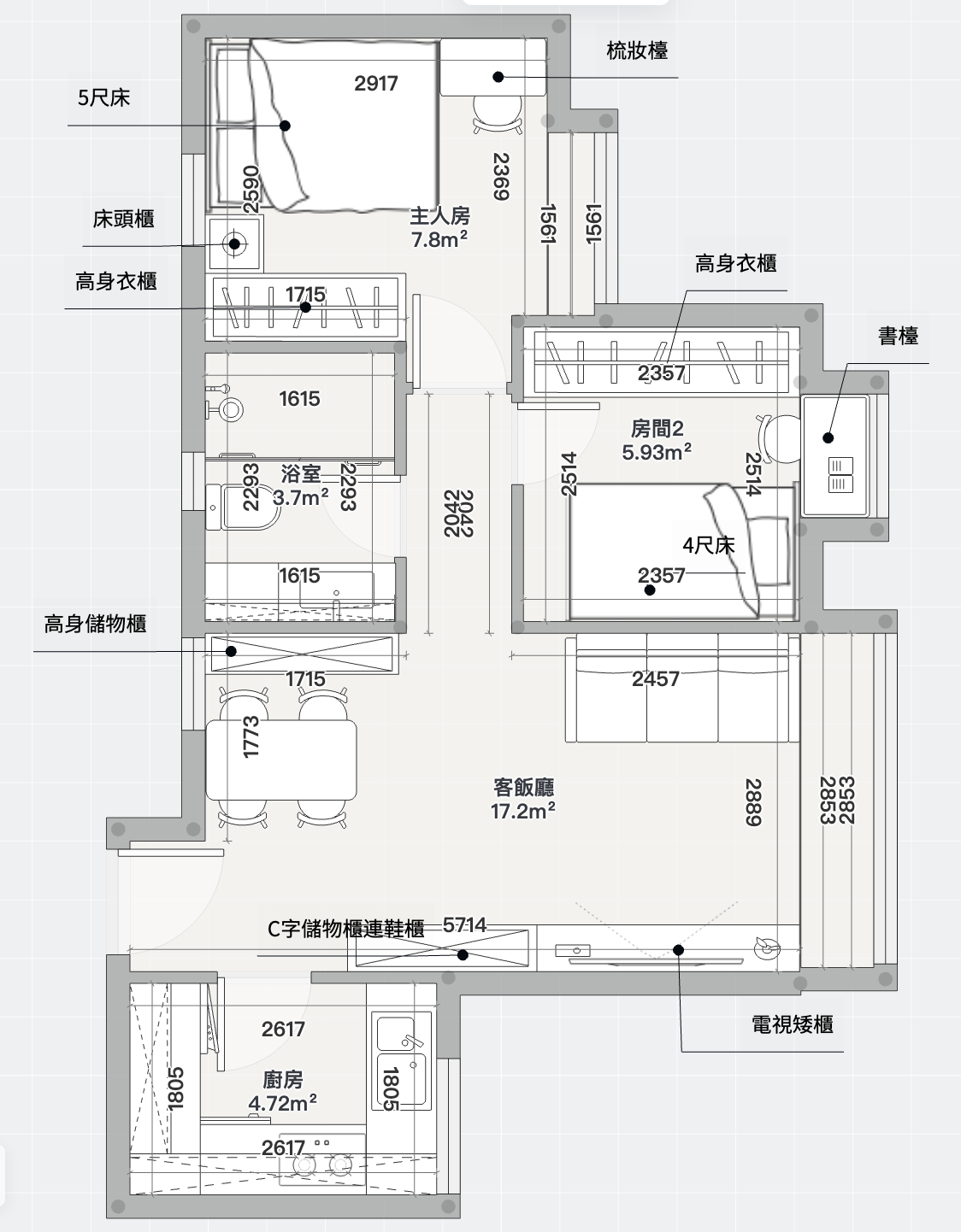 茵怡花園 450呎 AC藝創訂造家俬平面圖