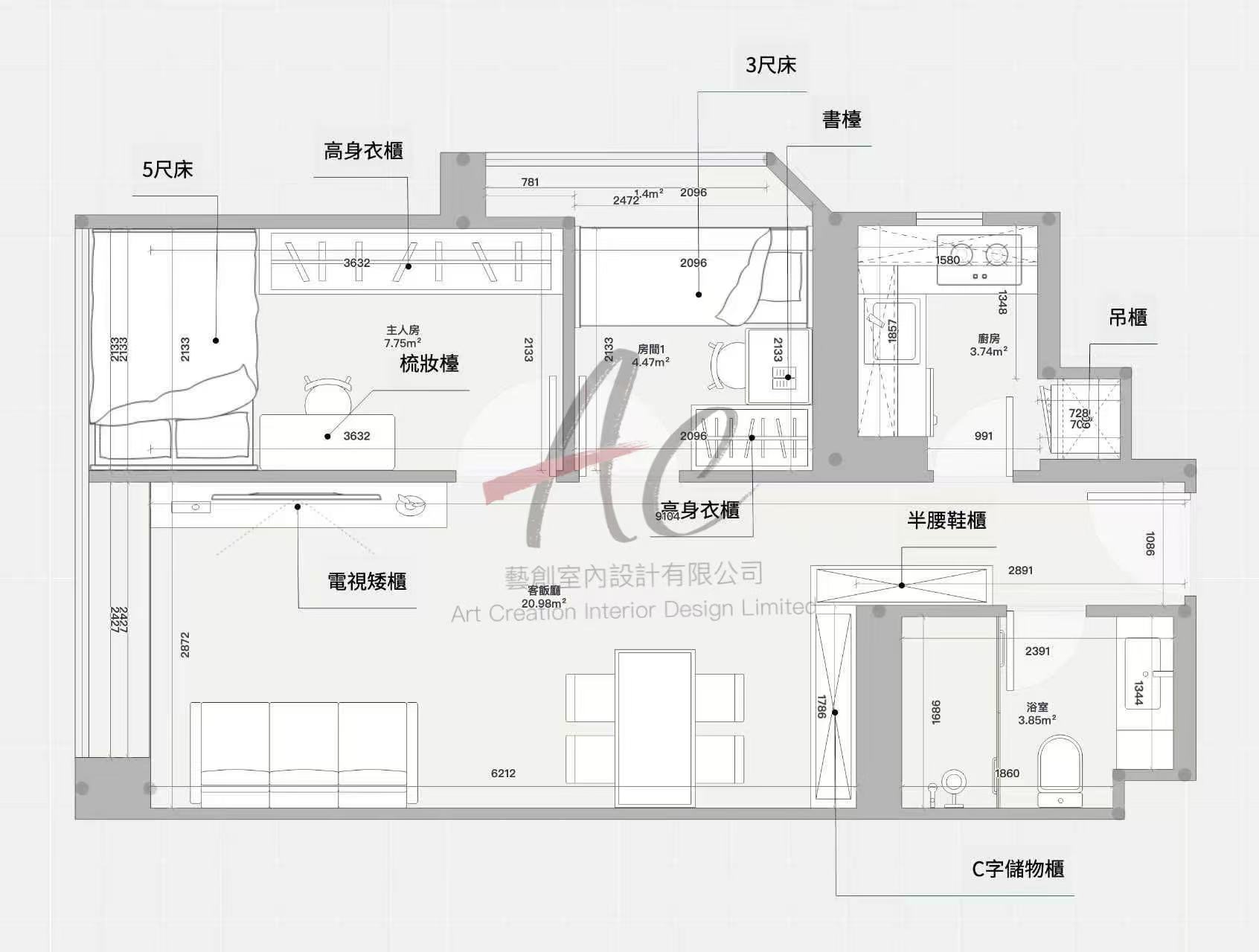 藍澄灣3座31C 488呎兩房 AC 訂造平面圖及青衣衣櫃設計